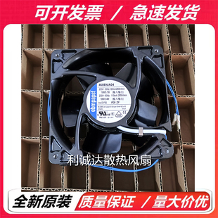 4650N 全新风机12038 465 全金属交流散热风扇 A04 4656N