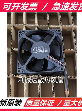AUB0812H-E 全新原装 台达 8025 12V 0.30A 投影仪散热风扇