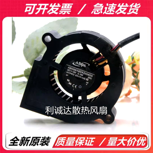 ADDA 全新原装 AB05012DX200600  MX600s1213 投影仪机灯泡风扇