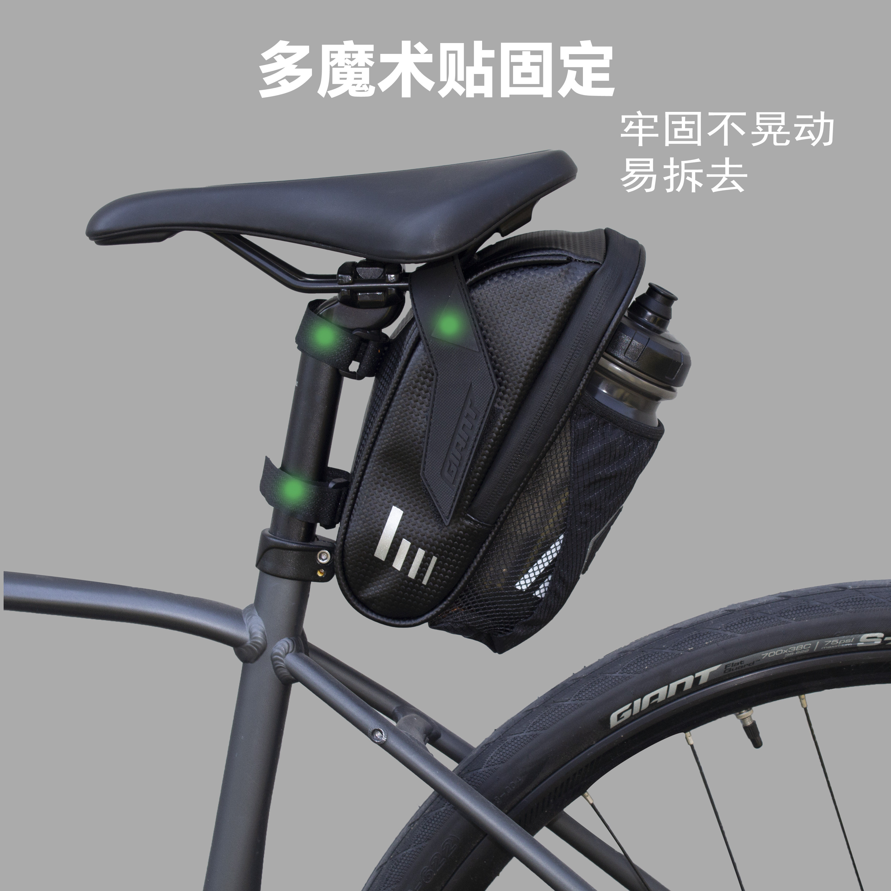 捷安特giant自行车骑行座垫包工具包座垫可放水壶尾包XTC820 车包