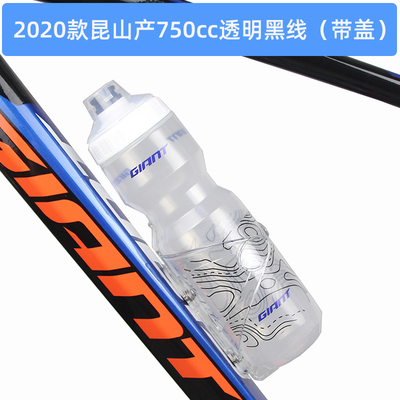 水壶捷安特自行车山地公路车运动