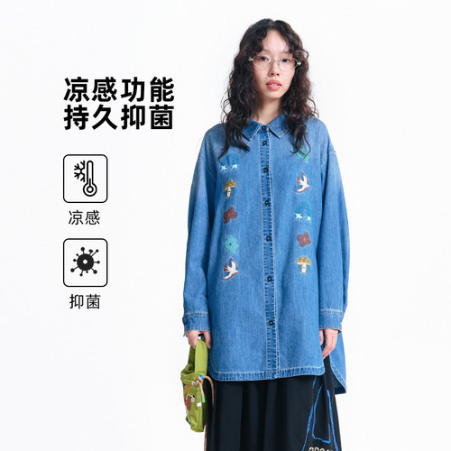 绣花、弧形下摆、工字褶