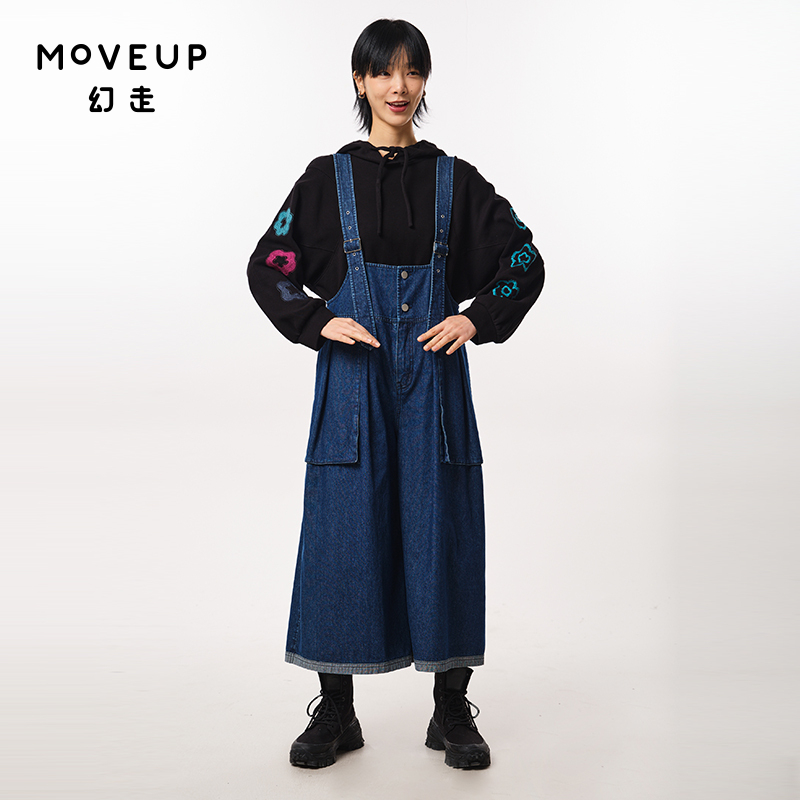 MOVEUP幻走2023秋季新款.FUN系列纯棉设计师工装阔腿牛仔背带裤女