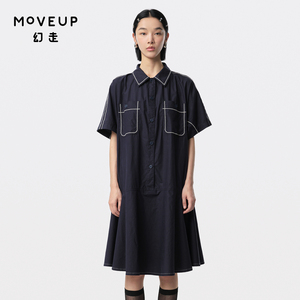 MOVEUP幻走2024夏季新款.FUN系列撞色线条绣花设计师鱼尾连衣裙