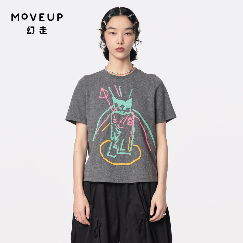 商场同款设计师Moveup