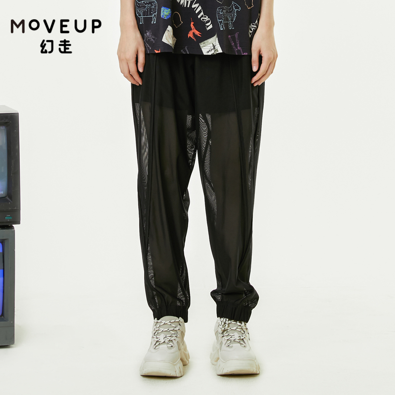 【商场同款】MOVEUP幻走2022夏季新款丈根腰头设计师休闲直筒裤女