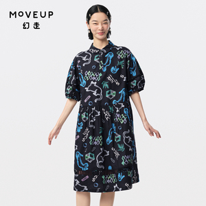 MOVEUP幻走2024夏季新款.FUN系列镂空花边拼接设计师纯棉连衣裙