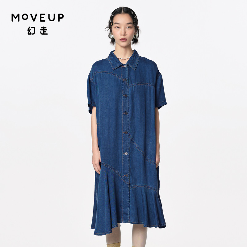 【商场同款】MOVEUP幻走2024夏季新款弧形分割设计师牛仔连衣裙,女装/女士精品,连衣裙,淘宝优惠券,粉丝福利购,淘宝优惠卷