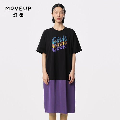 幻走假两件设计师Moveup