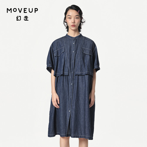 幻走收腰撞色线设计师Moveup