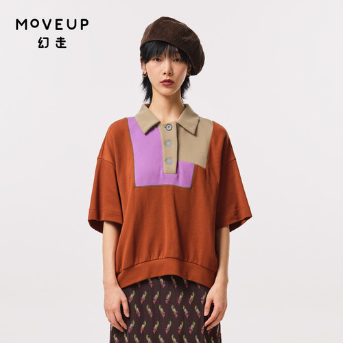 幻走设计师Moveup拼接