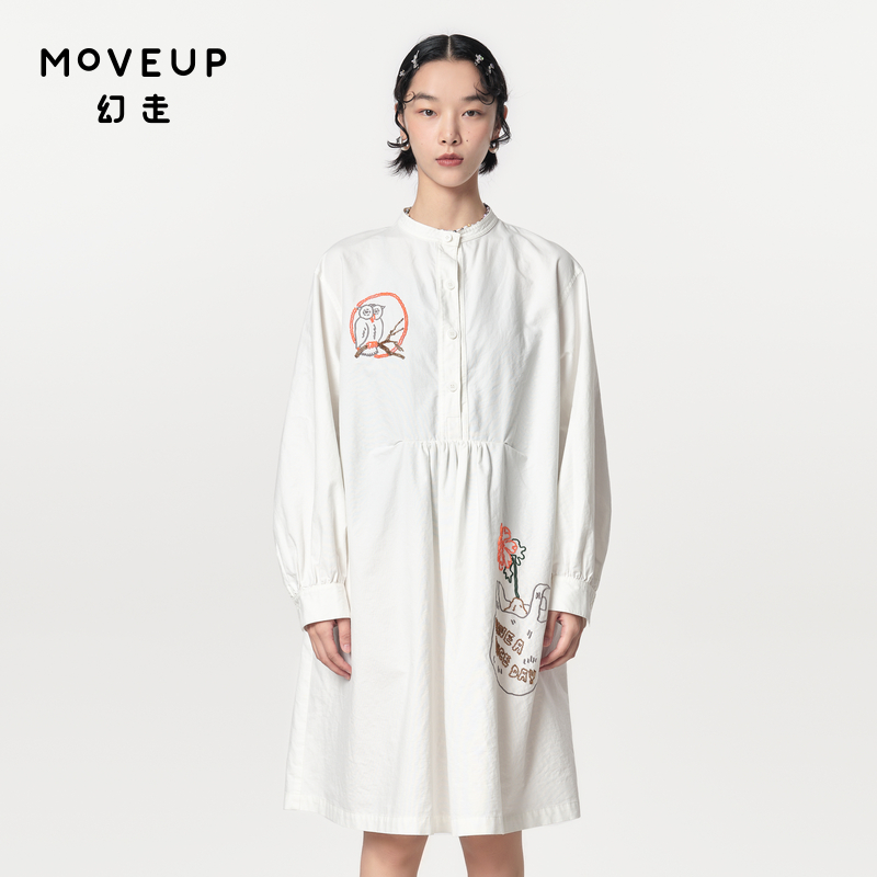 幻走纯棉绣花趣味Moveup