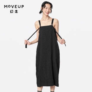 MOVEUP幻走2024夏季 yangyang系列黑白格开衩设计师背带裙 新品