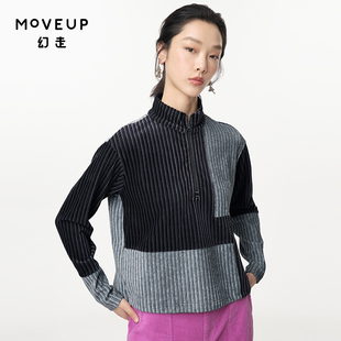 MOVEUP幻走2024秋季 .FUN系列灯芯绒撞色拼接设计短款 套头衫 女 新款