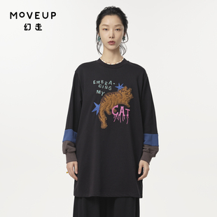 卫衣女 .FUN系列趣味绣花撞色设计师中长款 MOVEUP幻走2024秋季 新款