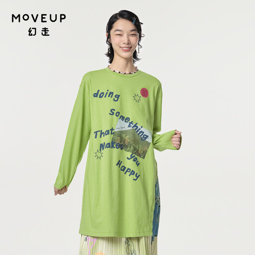 幻走纯棉设计师Moveup