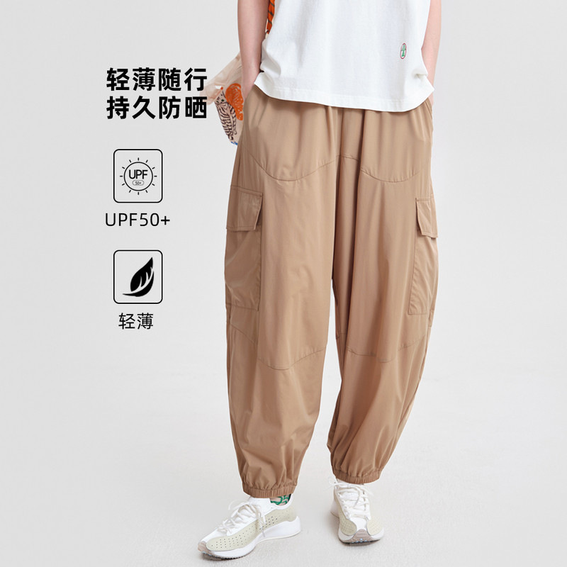 【商场同款】MOVEUP幻走2026夏季新款丈根腰口袋束脚休闲防晒裤女