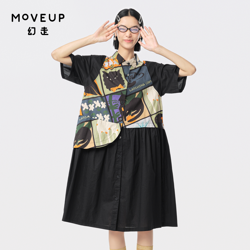 MOVEUP幻走2025夏季纯棉假两件趣味印花宽松显瘦海边度假连衣裙女