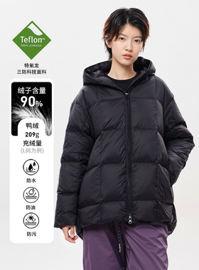 MOVEUP幻走2025冬季新款.FUN系列三防连帽落肩鸭绒中长款羽绒服女