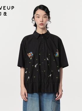 MOVEUP幻走2024春季新款.FUN系列米粒绣碎褶设计师纯棉短款衬衫女