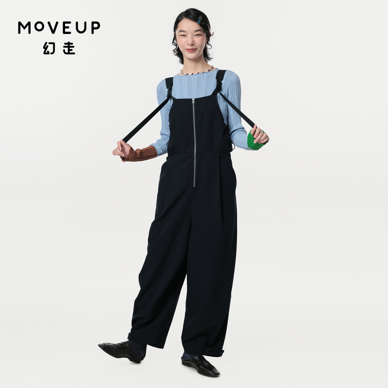幻走背带裤Moveup可调节肩带