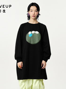 【商场同款】MOVEUP幻走2024春季新款圆领镂空设计师中长款T恤