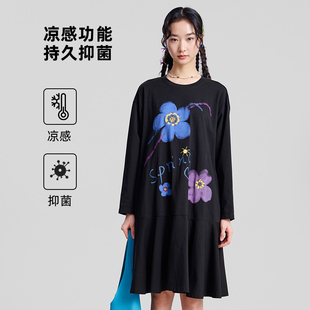 MOVEUP幻走2026春季新款.FUN系列凉感抑菌圆领印绣结合针织连衣裙