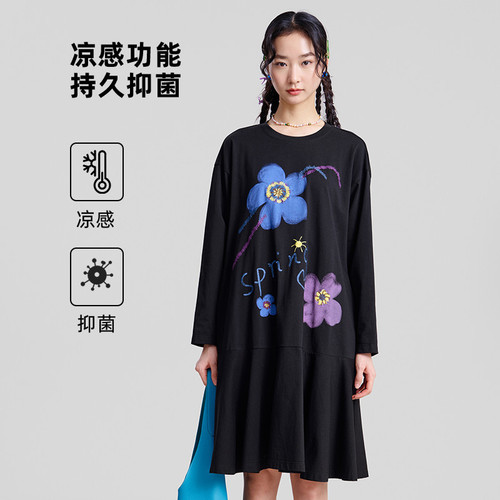 小落肩、印绣结合、口袋