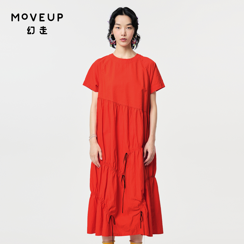 商场同款纯棉设计师Moveup