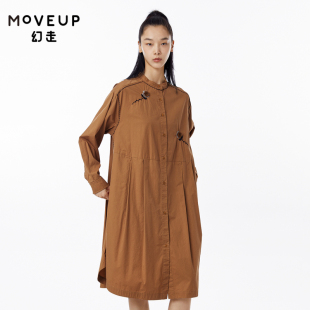 .FUN系列 立领趣味绣花设计师纯棉连衣裙 新款 MOVEUP幻走2023春季