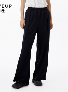 MOVEUP幻走2023春季新款.FUN系列 松紧腰柔软设计师休闲喇叭裤女