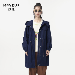 .FUN系列可调节抽绳口袋连帽长款 外套女 新款 MOVEUP幻走2024秋季