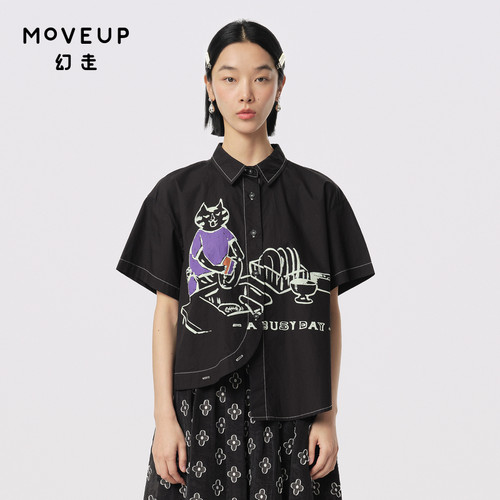 纯棉设计师Moveup夏季趣味
