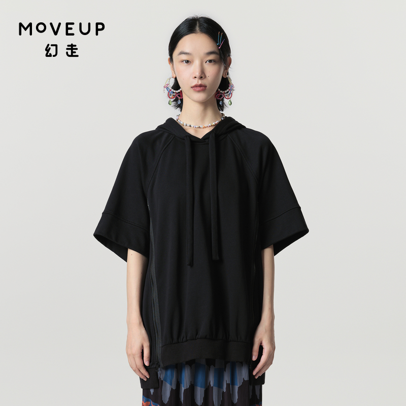 幻走设计师Moveup连帽