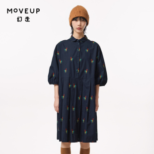 MOVEUP幻走2023秋季 .FUN系列趣味绣花口袋纽扣小众设计连衣裙 新款