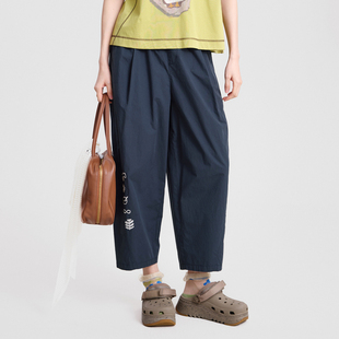 MOVEUP幻走2026春季新款.FUN系列松紧腰趣味绣花口袋休闲直筒裤女