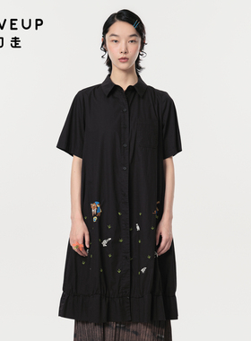 MOVEUP幻走2024春季新款.FUN系列趣味米粒绣设计师纯棉长款衬衫女