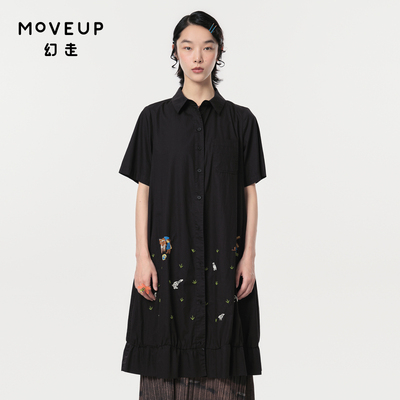 纯棉米粒Moveup春季趣味