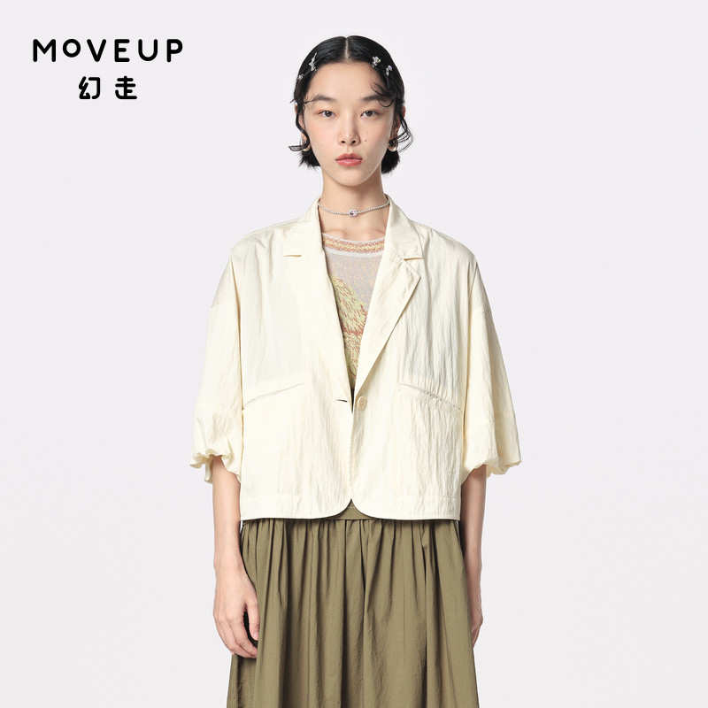 【商场同款】MOVEUP幻走2024夏季新款趣味灯笼袖设计师短款外套女图片
