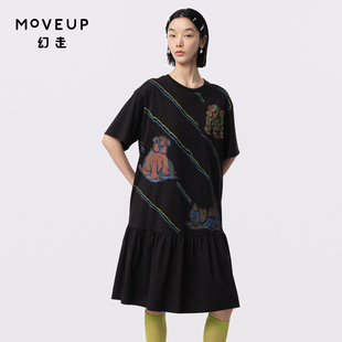 新款 MOVEUP幻走2024夏季 .FUN系列彩色涂鸦印花设计纯棉针织连衣裙