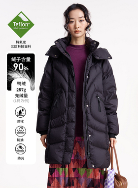 MOVEUP幻走2025冬季新款.FUN系列三防连帽罗纹袖鸭绒长款羽绒服