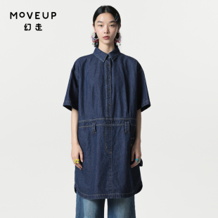 MOVEUP幻走2024春季 .FUN系列撞色绣花设计师纯棉牛仔连衣裙 新款