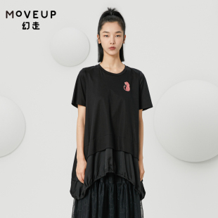 拼接撞料印花小众设计短款 .FUN系列 T恤女 新款 MOVEUP幻走2022夏季
