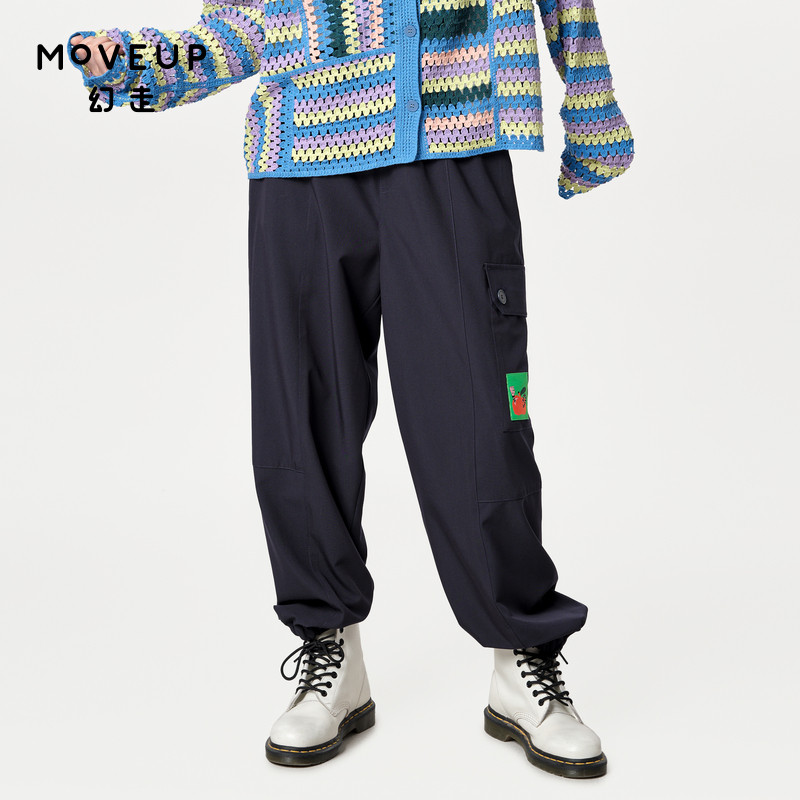 幻走设计师Moveup休闲