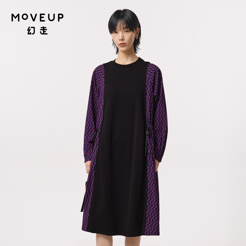 幻走印花设计师Moveup