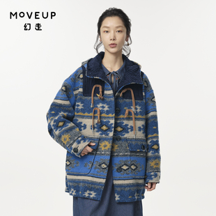 毛呢外套女 .FUN系列连帽撞布牛角扣中长款 MOVEUP幻走2024秋季 新款