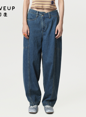 MOVEUP幻走2024春秋纯棉复古洗水绣花宽松裤子蓝色直筒牛仔裤女