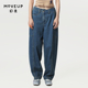 MOVEUP幻走2024春秋纯棉复古洗水绣花宽松裤 子蓝色直筒牛仔裤 女