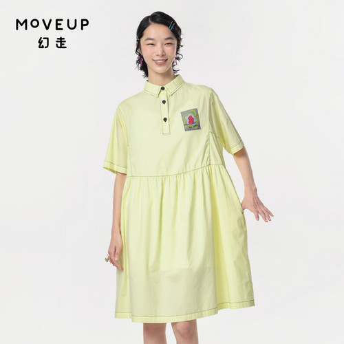 幻走纯棉设计师Moveup
