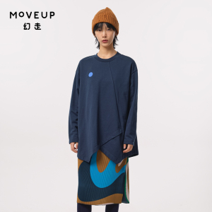 MOVEUP幻走2023秋季新款.FUN系列压褶印花设计师两件套针织连衣裙